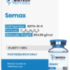 Semax (25mg)